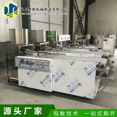 台州豆腐皮机子的价格 大型豆腐皮机生产厂 豆制品生产商