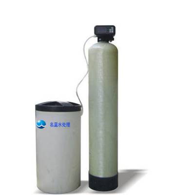 贵阳LR-4T工业软水设备 贵阳工业软水设备公司