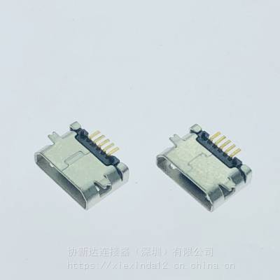 MicroUSB5P全贴片母座 B型有柱 长针 加焊脚 有导位