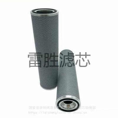 供应适用于DX系列130-9C/150L-9C/210W-9C挖掘机液压滤芯 多种款式