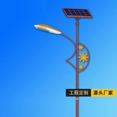 厂家直销民族风路灯6米8米特色路灯led少数民族太阳能路灯