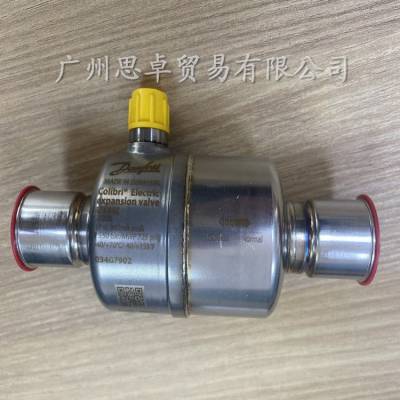 Danfoss-ETS24C034G7902pÛy