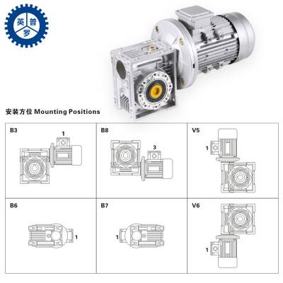 蜗轮蜗杆减速电机RV30RV40RV63交流马达调速电机配涡轮减速器