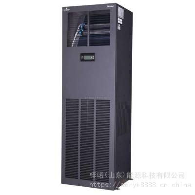 Vertiv维谛机房空调 27.5KW上送风DME27MH0UP