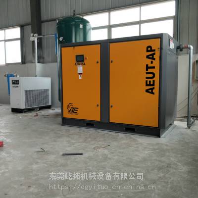 艾能变频空压机 50HP变频螺杆空压机 APM37艾能节能环保螺杆式空气压缩机