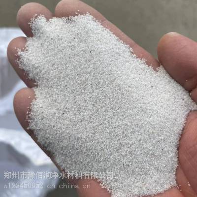 陕西净水滤料石英砂供应 常用规格有:0.5-1mm、1-2mm、2-4mm、4-8mm