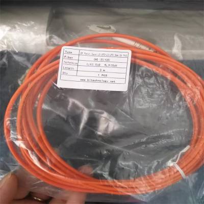 光纤光缆发展趋势 12芯单模光纤 山东太平洋电力通信