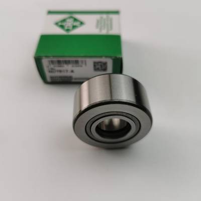 INA  NUTR2562 ḥ SCHAEFFLER ˨͹