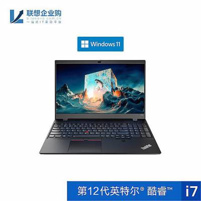 ThinkPad P15v 2022英特尔酷睿i7创意设计笔记本 09CD