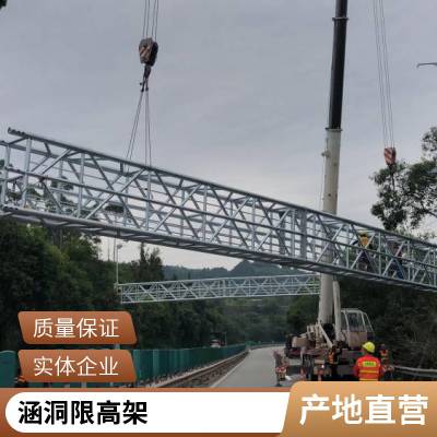 高速公路热镀锌龙门架 ETC钢结构门架 交通标识牌定制