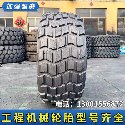 525/65R20.5轮胎沙漠浮力油罐运输车卡车真空工程机械轮胎