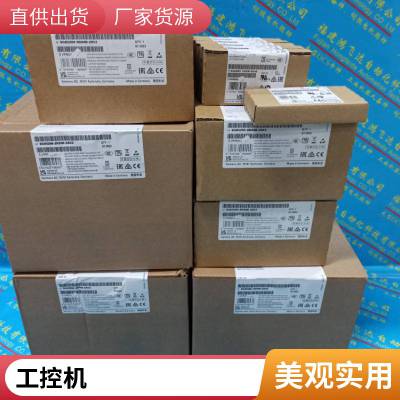 CF 卡水泥行业使用SINUMERIK 840D SL CNC6FC5851-1XG41-6YA0