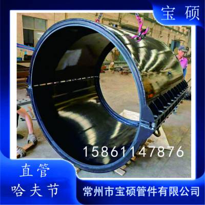 DN1600�����ܵ��޲���PN25��ѹ����ڴ�ѹ28����ѹ��