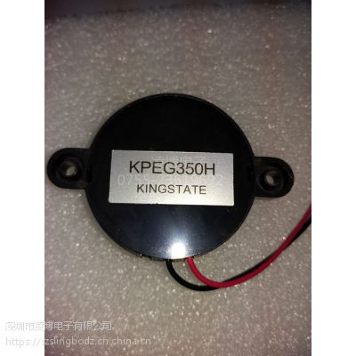 ѹ KPEG350 KPEG350A KPEG350H ȫƷ