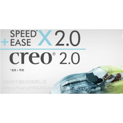 CAD Creo 2.0(Pro/e )  άģ  