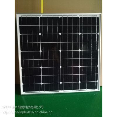中德太阳能滴胶板，家用发电系统，zd60w18v单晶电池板，太阳能光伏组件