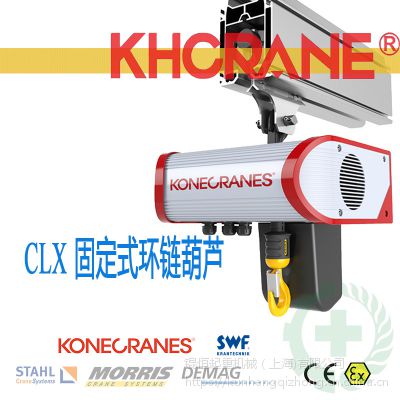 CLX02綯« 125kgҹʽ«