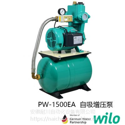 WILO¹PW-1500EAԶѹʽˮ