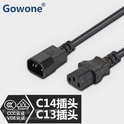 Դ/豸Դ/תӲͷ/C14+C13ͷ/CCC֤/VDE֤