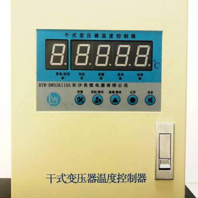 ӦTW-BWD-3K110Rʽѹ¿
