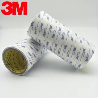 3M9448A棉纸双面胶 3M9448A模切加工 3M55236***双面胶