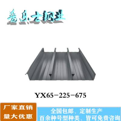 YX54-185-565ѹ͸ְ ȶп¥а۸