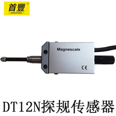 日本Magnescale位移传感器 DT12N探规