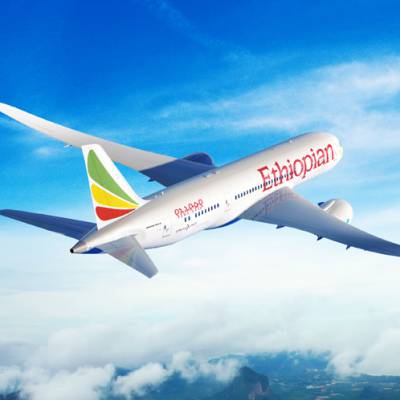 非洲空运南苏丹朱巴jub