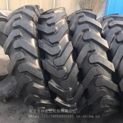 Ӧ13.00-24ƽػػ̥1300-24 G-2ƹֻ̥