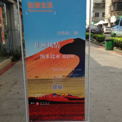 ˸ʽչչ 滭溣