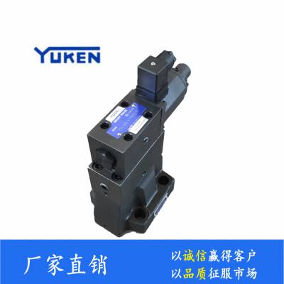 榆次油研YUKEN电液比例溢流阀EBG-06-H-51比例阀