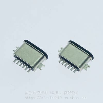 防水IPX8 TYPE-C锌合金母座 6Pin沉板SMT 一体式 带胶圈