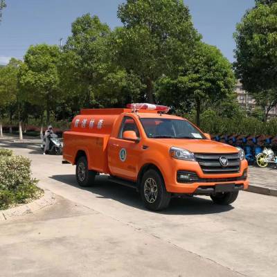 福田四驱森林消防车 适用于丘陵,山地,凹地,河谷等地带