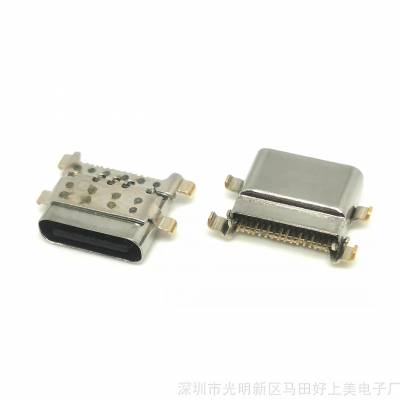 ӦTYPE-C 16PINˮĸ 1.58 ĽŲUSB 3.1ӵ ˮ6-