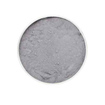 中诺新材 纳米aln粉末 纯纳米氮化铝 325目 各种尺寸纳米氮化铝 科研