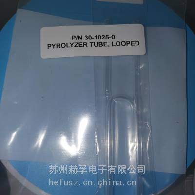 Thermo Scientific 30-1025-0 Pyrolyzer Tube Ƚ