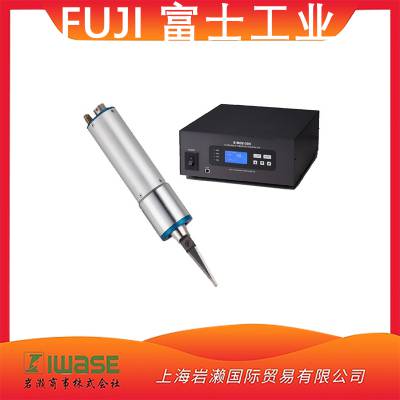 FUJI 富士工业S-S2511SW-28A00超声波切割机振动单元长刀型