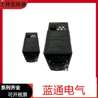 Shihlin士林变频器 SH020-15KBC型号15kw代理全国包邮可开专票