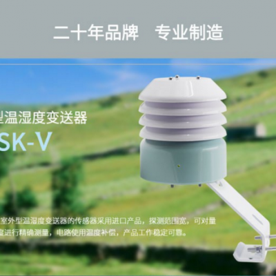 غ485ѩʪȱJWSK-VW1