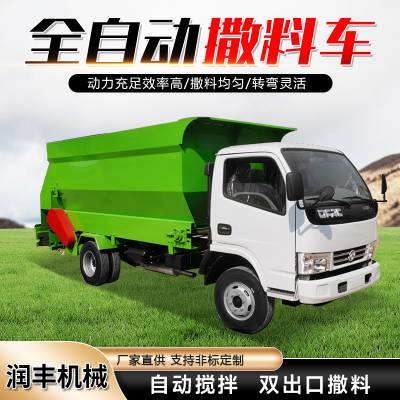 轻卡底盘撒料车图片 双绞拢12立方拉草车 省工养殖投料车