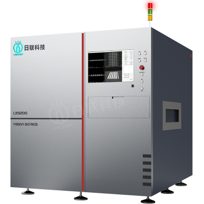 日联科技工业CT x-ray检查机适用pcb缺陷检测 傻瓜式操作系统