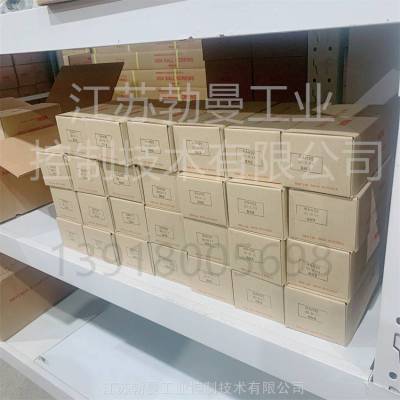 轧制NSK滑块RA-AL标准高负载型RAA1***L定制参数