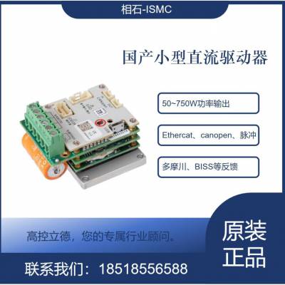 ismcʯֱSRP03-A010EB030 ҽ  뵼ҵ