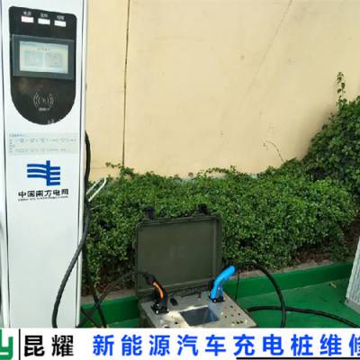 常州 XJ许继充电站维修一篇概括