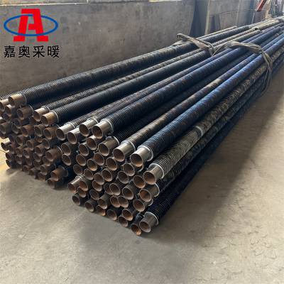 嘉奥 钢管无缝翅翅片管 脱水蔬菜烘干散热器 DN450-457mm