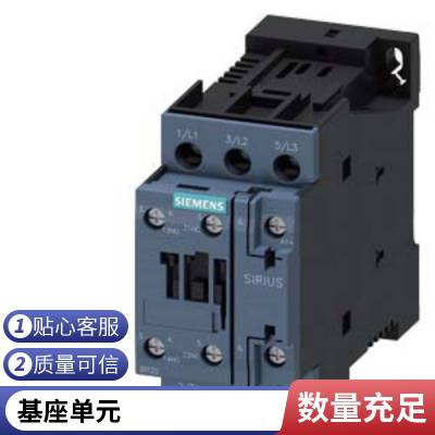 HMI KTP400 6AV6647-0AK11-3AX0  