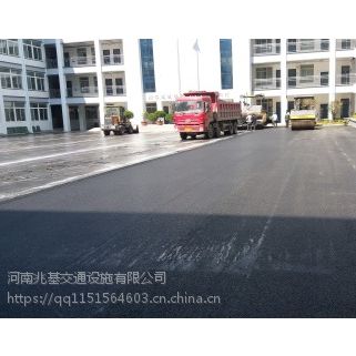 郑州彩色沥青|路面施工|郑州专业冷补沥青|沥青哪家便宜|供应沥青材料