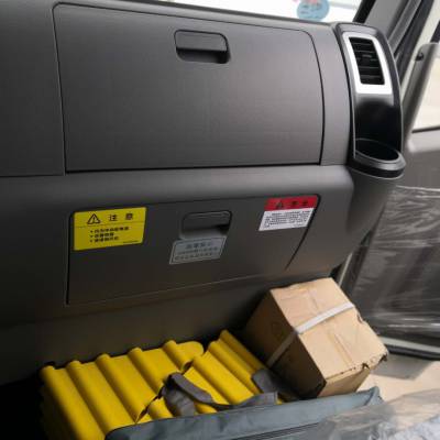 恭城大运风驰5方搅拌车***怎么样