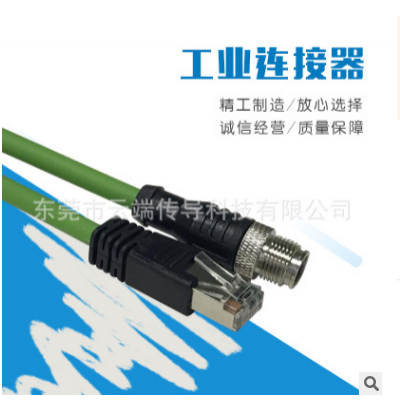 ƶ˿ƼӦM12  5Pĸͷ+RJ-45 Դ߲ͷ ˮIP67