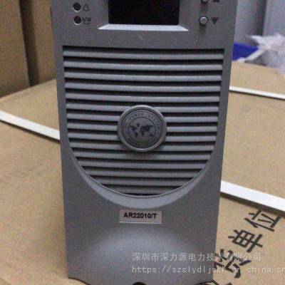 ӦAR22010/T,AR11020/TԴֱԴ